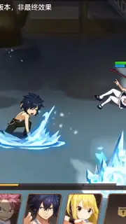 Fairy Tail: Awakening captura 13