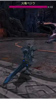FAITH captura 4