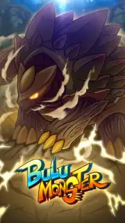 Bulu Monster captura 3