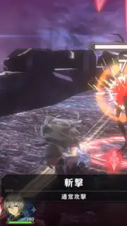 Sin Chronicle captura 3