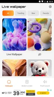 QQ Music captura 1