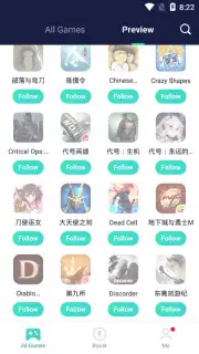 UU Game Booster captura 6