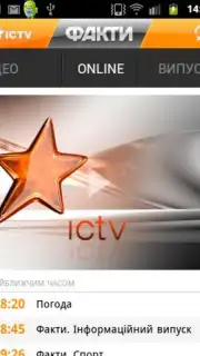 Fakty ICTV captura 1