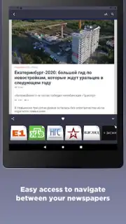 Russian Newspapers captura 1