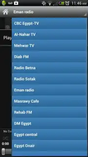 Egyptian Radio captura 2