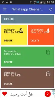 Whatsapp Cleaner App captura 3