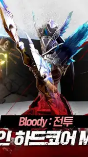 Decaron M (KR) captura 1