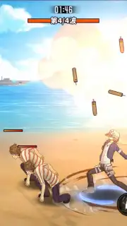 Hitman Reborn (CN) captura 2