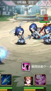 Soul 7 captura 9