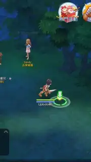 Ragnarok M Eternal Love (Global) captura 5