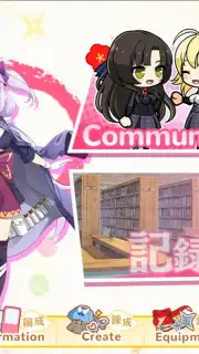 Moe! Ninja Girls RPG captura 11