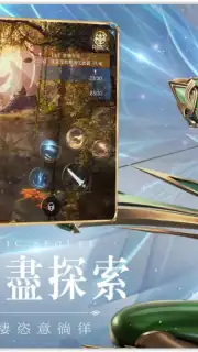 Miracle MU: Authentic Sequel captura 1