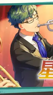La Corda d’Oro Starlight Orchestra captura 4