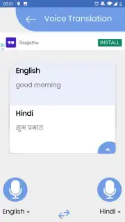 Fast Hindi Keyboard captura 2