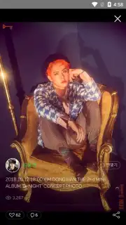 MelOn captura 6
