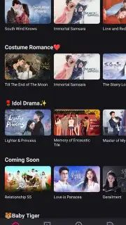 YOUKU (International) captura 7