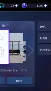 SuperStar BTS captura 2