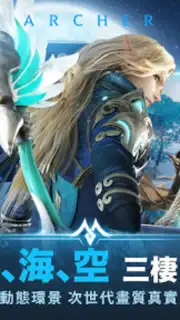 Perfect World Mobile captura 13
