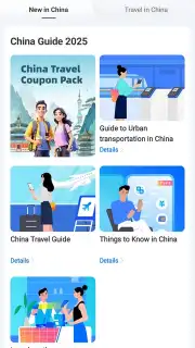 Alipay captura 8