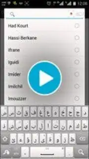 Salaat First: Prayer Times captura 1