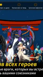 Seven Worlds captura 4