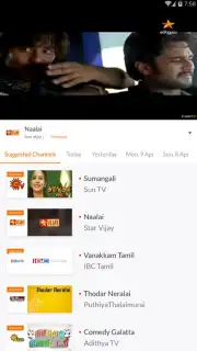 YuppTV LiveTV, Live Cricket captura 4