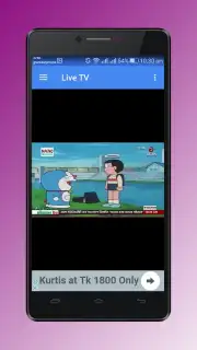 Bangla Live TV captura 2