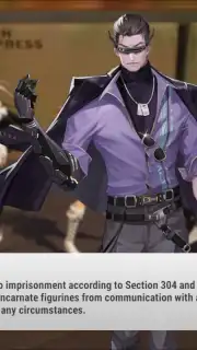 Figure Fantasy captura 4