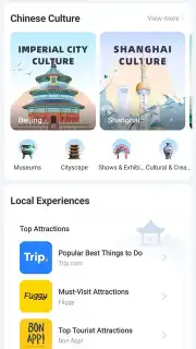 Alipay captura 3
