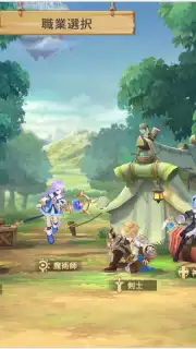Sky Heroes (JP) captura 7