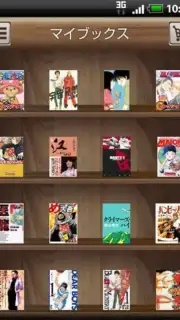 Book captura 2