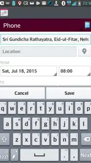 Odia(Oriya) Calendar captura 8