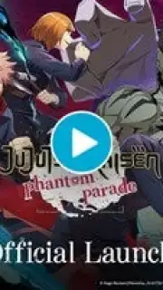 Jujutsu Kaisen Phantom Parade captura 1
