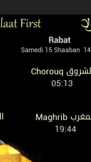 Salaat First: Prayer Times captura 13