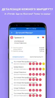 Odesa Public Transport captura 4