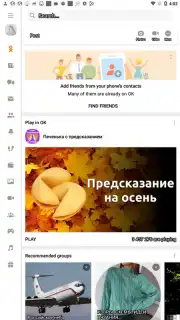 OK.RU captura 5