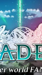 Diadein captura 9