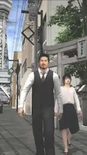 Japan Taxi Simulator captura 5