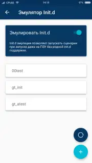 Root ToolCase captura 21