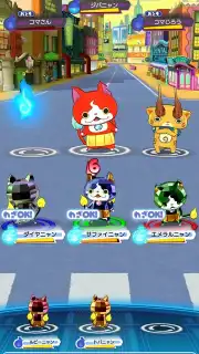 Yokai Watch World captura 9