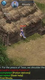 Teon captura 13
