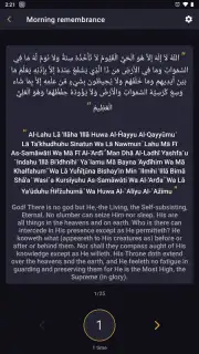 Salaat First: Prayer Times captura 2