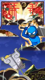 Nindo Sprint captura 2