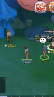 Ragnarok M: Eternal Love (EU) captura 6