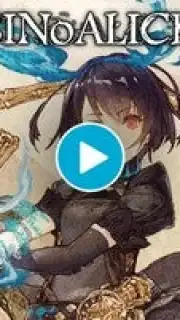 SINoALICE captura 1