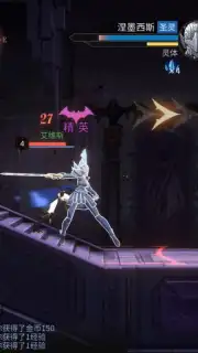 Castlevania: Moon Night Fantasy captura 3