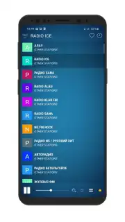 Radio Kazakhstan captura 3
