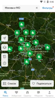 Yandex.Realty captura 10