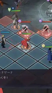 Fullmetal Alchemist Mobile captura 7