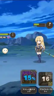 KonoSuba: Fantastic Days (JP) captura 13